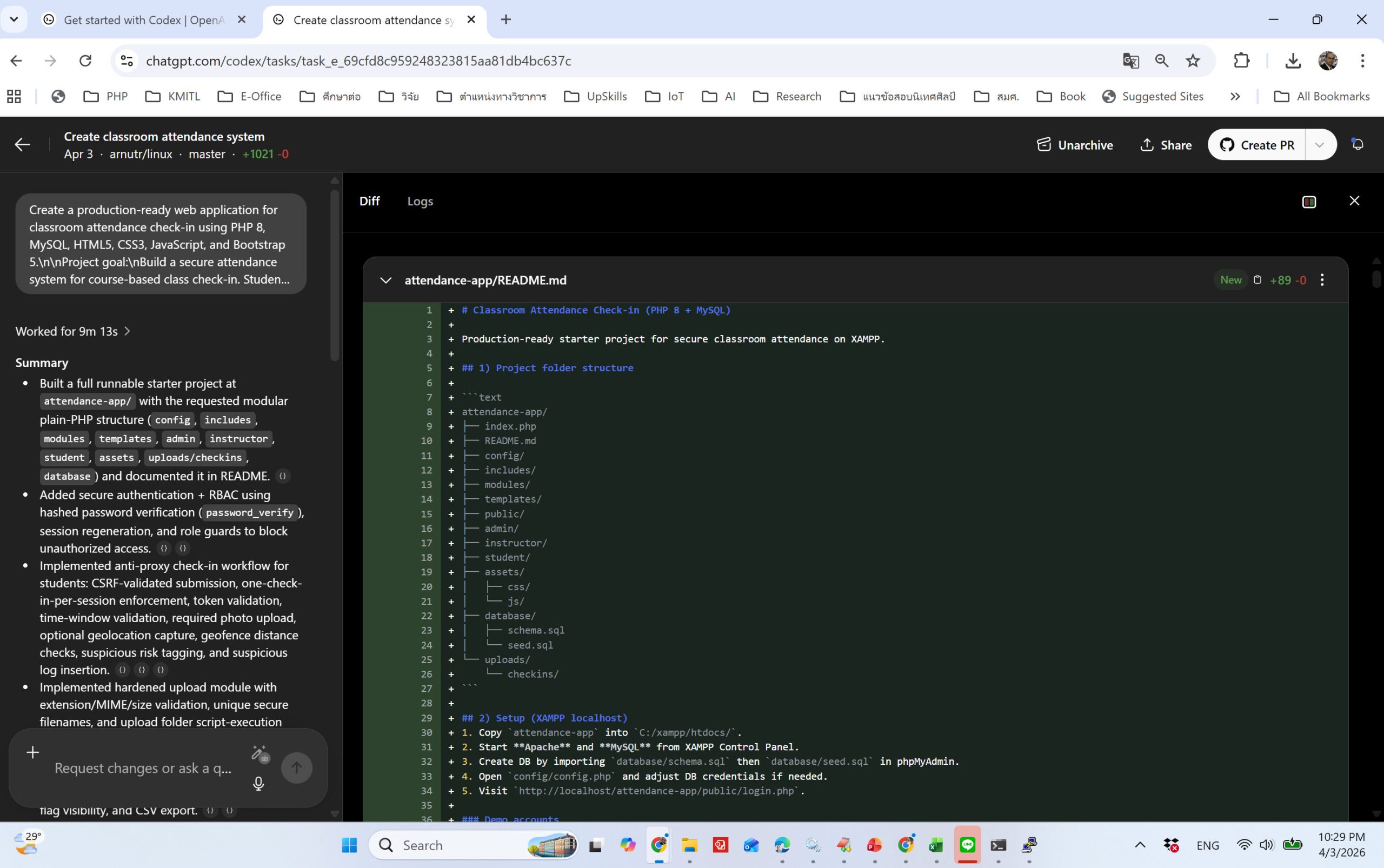 การพัฒนา Apps เช็คชื่อเข้าเรียน-Classroom attendance ด้วย Codex